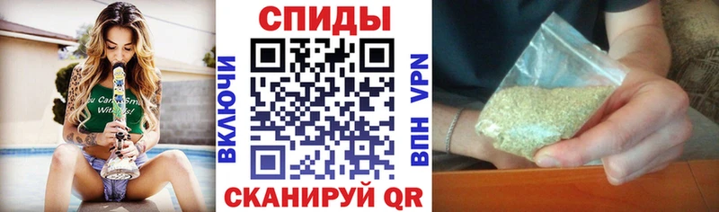 купить наркотик Ялуторовск БУТИРАТ 99%