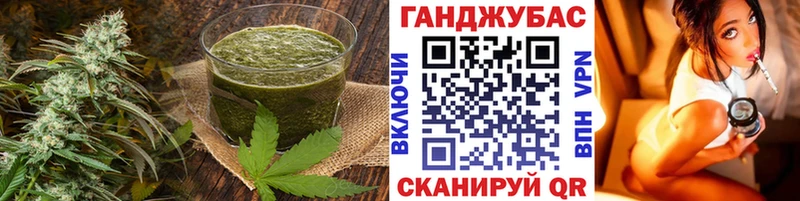 Печенье с ТГК конопля  где продают наркотики  Ялуторовск 