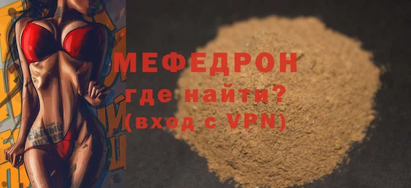 кокс Белокуриха