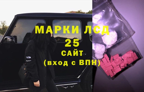 кокс Белокуриха