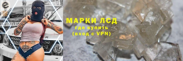 кокс Белокуриха