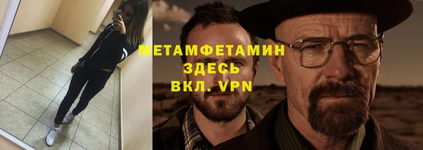 кокс Белокуриха