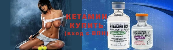 первитин Белоозёрский