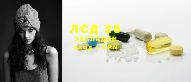 кокс Белокуриха