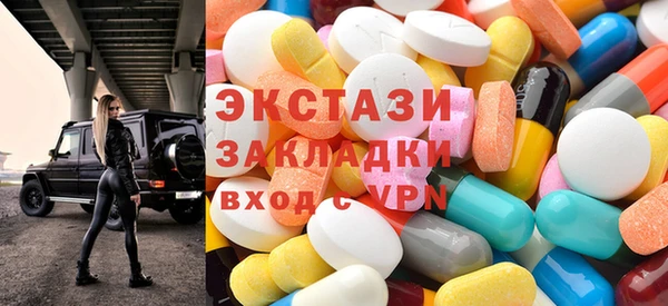 кокс Белокуриха