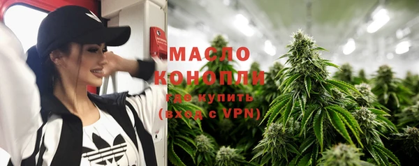 кокс Белокуриха