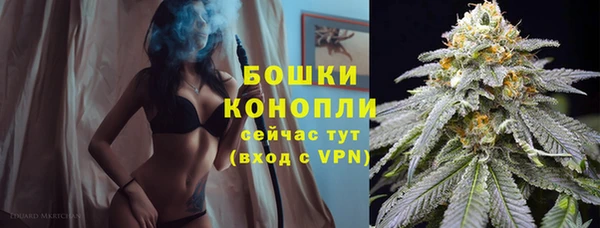 соль курить ск Беломорск