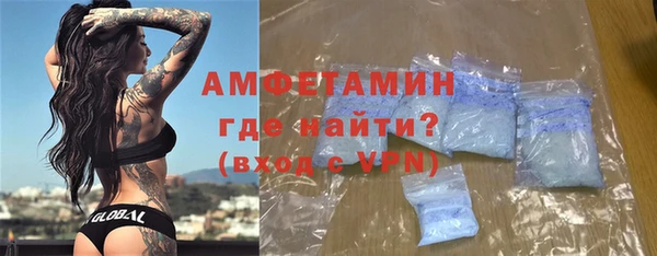 кокс Белокуриха